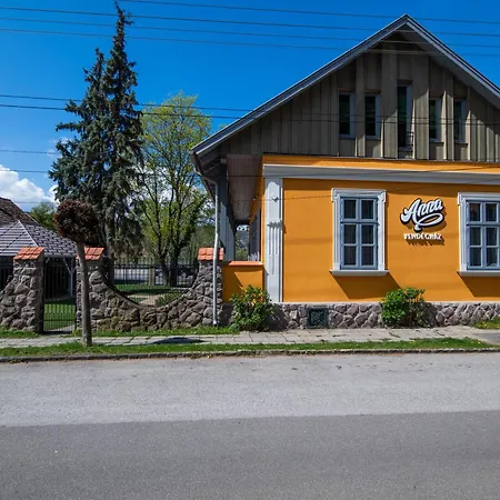 Anna Vendeghaz 3* 维谢格拉德